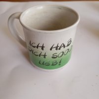 Порцеланова чаша за чай "Туиги", снимка 2 - Чаши - 40055139