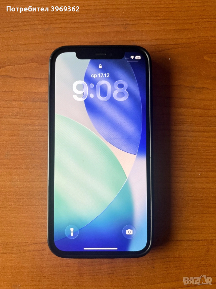 Aplee, снимка 1