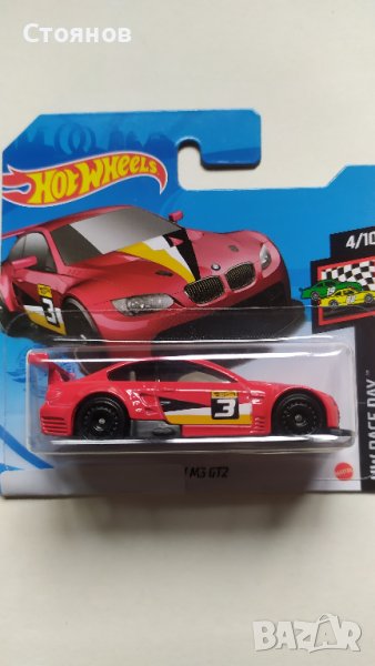 Hot Wheels BMW M3 GT2, снимка 1