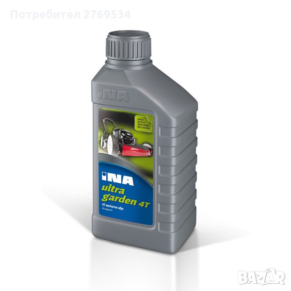 четиритактово високотемпературно двиг.масло INA Ultra Garden 4T SAE 30, снимка 1