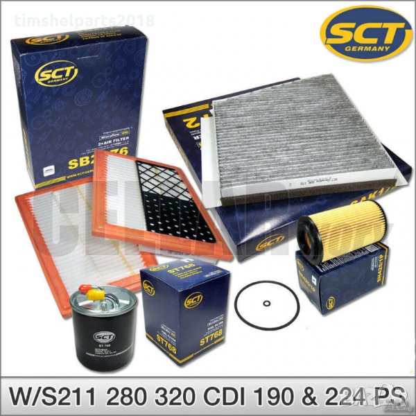 Комплект 4бр. Филтри за Mercedes Benz E-Klasse W211 S211 280 320 CDI, снимка 1