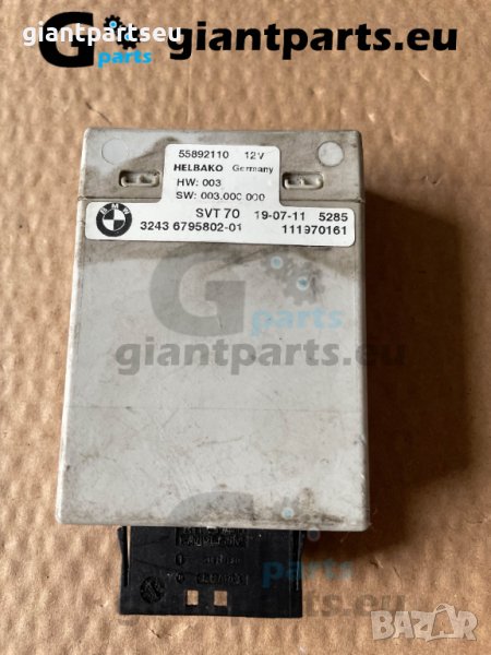 Сервотроник модул за БМВ е70 е71 BMW e70 e71 , 6795802-01, снимка 1