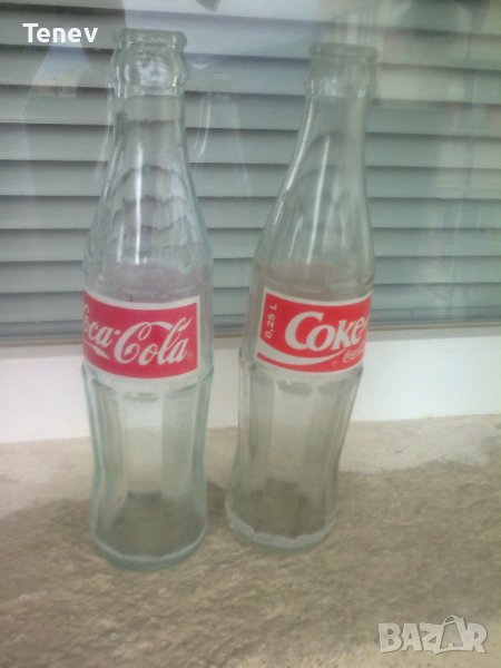 Ретро бутилки от Кока- кола 0,25 l -- 2 бр., снимка 1
