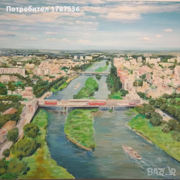 Пловдив един ден, снимка 1