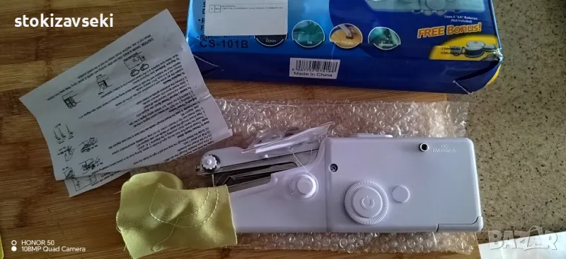 Мини шевна машина H a n d y S t i t c h, снимка 1