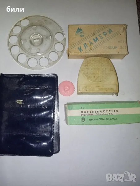 разни ретро неща, снимка 1