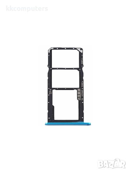 SIM държач Huawei Y6P (MED-LX9) : Цвят: Green, снимка 1