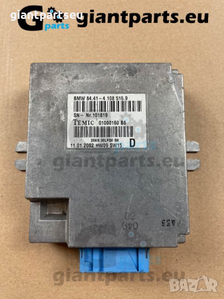 Модул управление за БМВ е38 BMW e38 , 41085169, снимка 1
