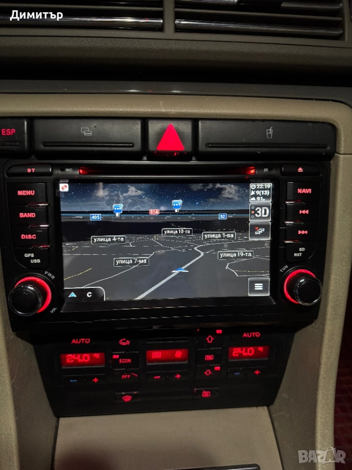 Мултимедия за Ауди А4 Б6 / А3 8п, снимка 1