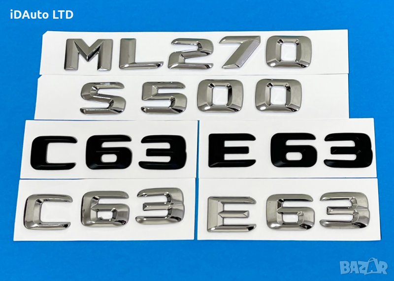 Mercedes надпис емблема,багажник ,w164, c63, e63, букви, мерцедес, снимка 1
