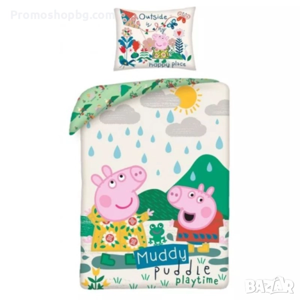 Детски спален комплект Peppa Pig, 2 части, 140х200см, снимка 1