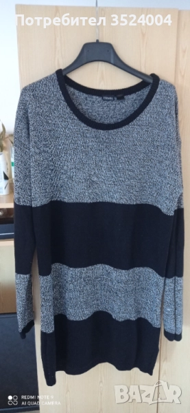 Нов елегантен  памучен пуловер на немска фирма, снимка 1