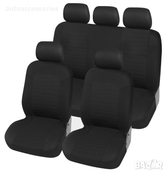 Универсална Авто тапицерия Kалъфи За Седалки Пълен Комплект 9 Части Черно TAP464, снимка 1