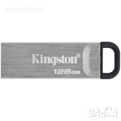 USB Флаш Памет 128GB USB 3.2 Kingston DT Kyson DTKN/128GB, Gen 1, DataTraveler, Метална, снимка 1