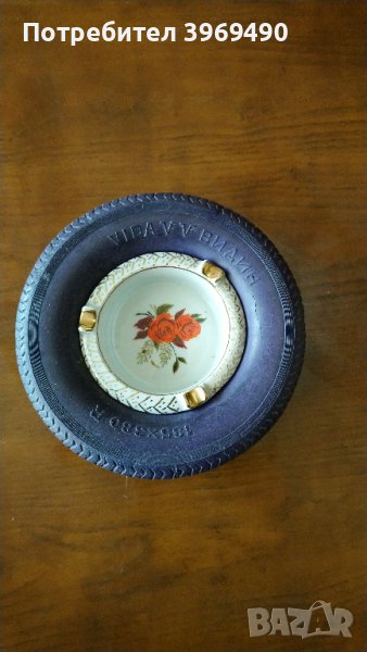 Пепелник автомобилна гума., снимка 1