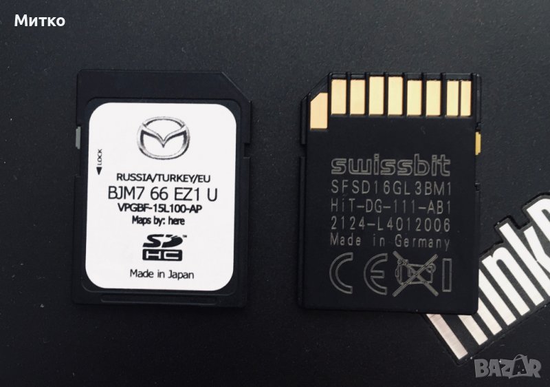2025гд Оригинална KGSE66EZ MAZDA MZD Sd Card Навигационна Сд Карта Europe/Russia/Turkey 2 3 6 CX3 MX, снимка 1