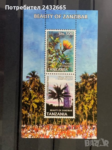 1015. Танзания 2006 = “ Флора. Красотите на Занзибар “ , **, MNH , снимка 1