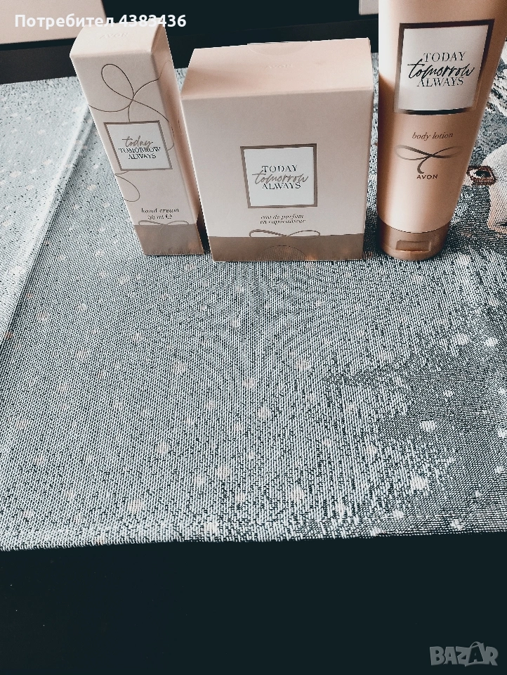 парафюм комплект от ейвън, снимка 1