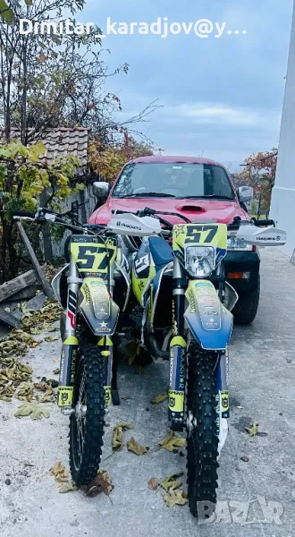 Husqvarna 350 / 85 мотори, снимка 1