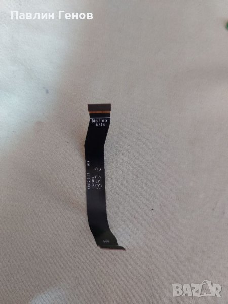 Motorola One Macro , Оригинален лентов кабел, снимка 1