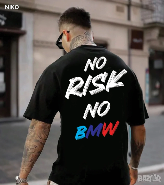 Тениска NO RISK NO BMW, снимка 1