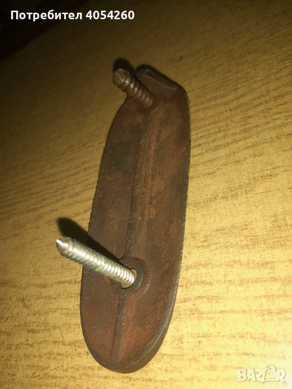 Мартина, снимка 1