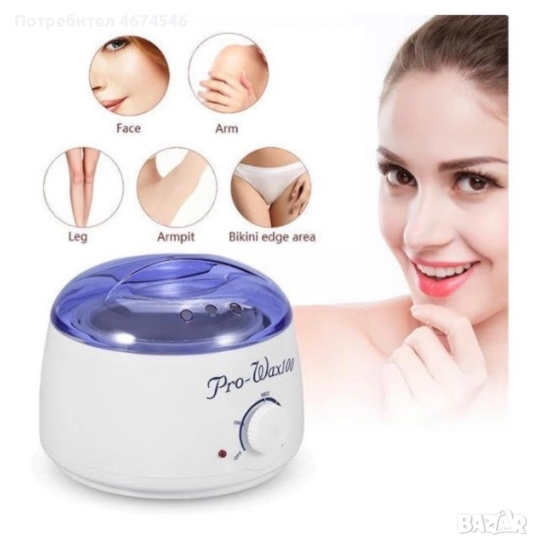 Професионален нагревател за кола маска, снимка 1