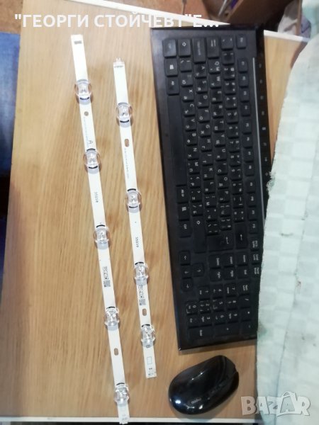 Direct 3.0_47inch_A_Rev01_131213      , снимка 1