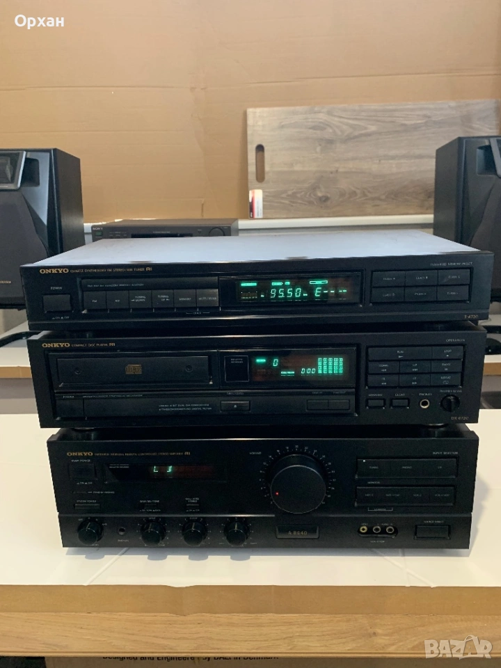 Onkyo A-8640,DX-6720,T-4730, снимка 1