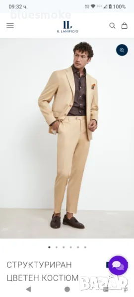 Мъжки костюм Il lafinicio структуриран костюм 54 размер, снимка 1