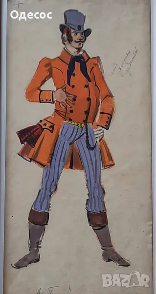 Стара картина на худ. Асен Попов (1895-1976), снимка 1