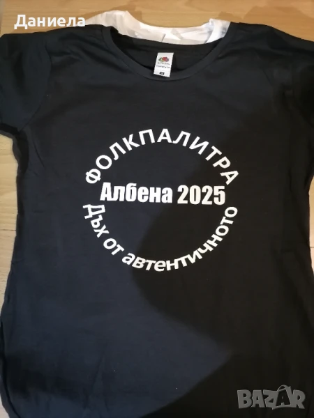 Тениски с надписи, снимка 1
