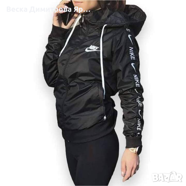 Дамско яке - Ветровка
Бродирано лого
, снимка 1