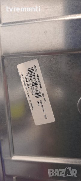 лед диоди от дисплей VES490QNDL-2D-N11 от телевизор Medion модел MD31512EU, снимка 1