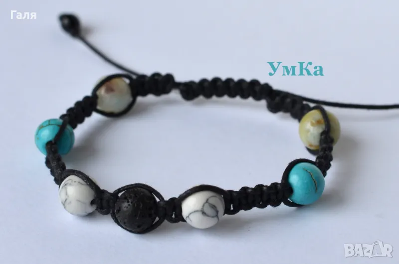 Гривна шамбала уникат, ръчна изработка, снимка 1