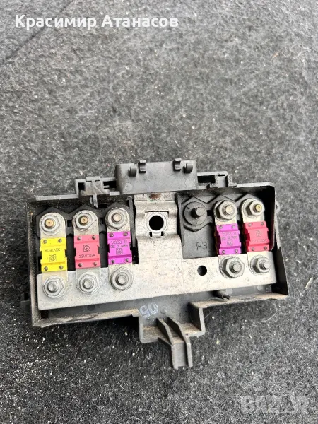 Бушонно табло Мерцедес Ц-класа W203.А2035450301, снимка 1