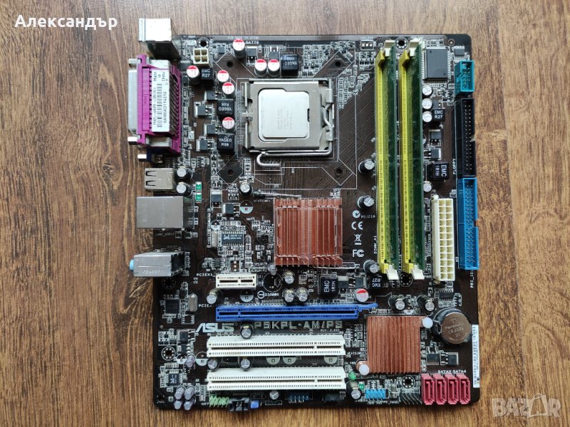 Дънна платка ASUS P5KPL-AM/PS с процесор Intel E2220, снимка 1