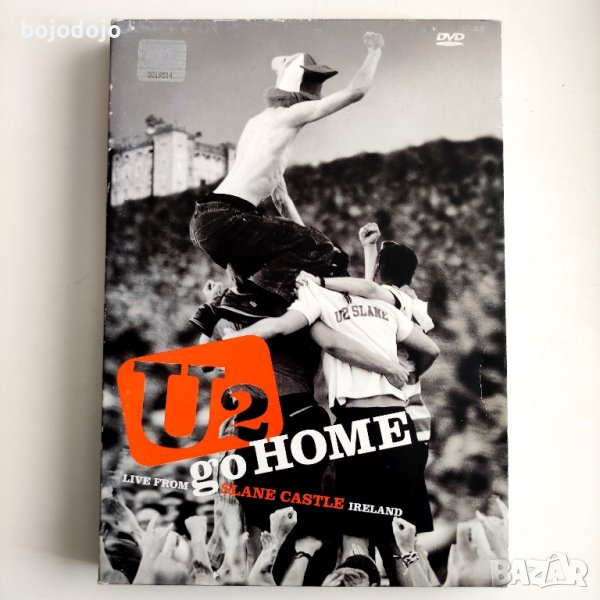U2 Go home - DVD, снимка 1