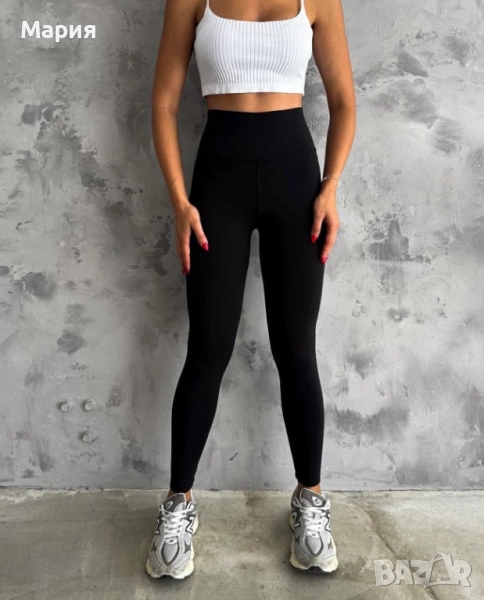 Стягащ клин OYSHO с вата , снимка 1