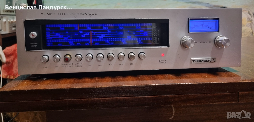 Thomson Stereo Tuner , снимка 1