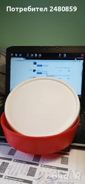 туристическа кутия за съхранение и пренос на храна диаметър 20 см височина 5 см, снимка 1