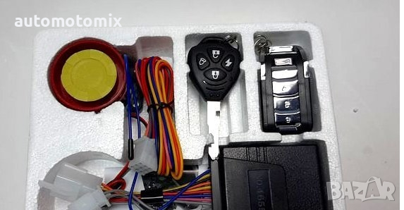 Аларма за мотор с дистанционно палене - 01, снимка 1