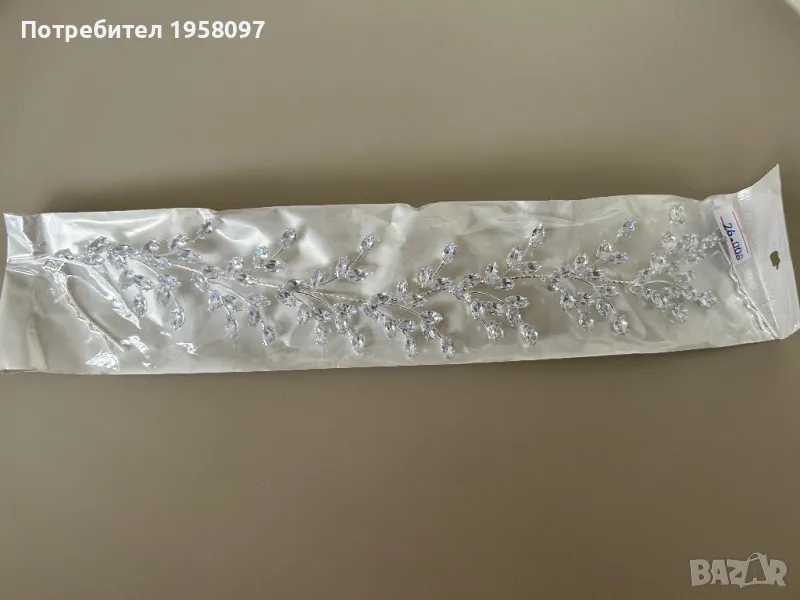 Аксесоар за булка, снимка 1