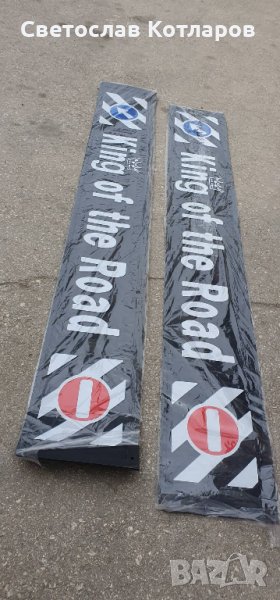 калобран ремърке Цар на пътя, снимка 1