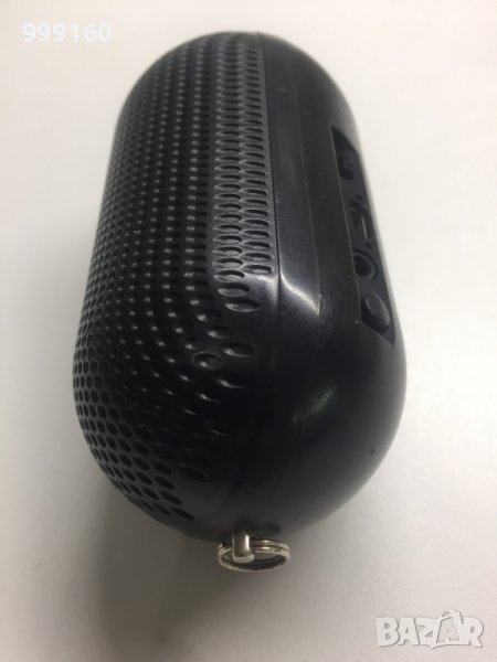 Малка преносима безжична тонколонка PULSE Mini Pill в Тонколони в гр ...