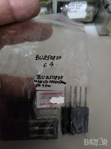 транзистор, транзистори BU2508DF, снимка 1