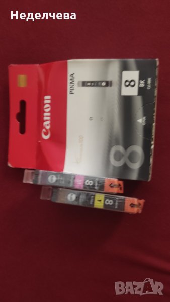 Оригинални мастилени касети Canon, снимка 1