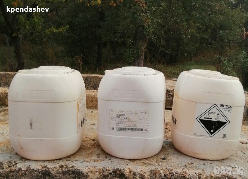 Солна, азотна, сярна, фосфорна сулфаминова и др. киселини натриев метабисулфит поти боракс ,цинк на , снимка 1