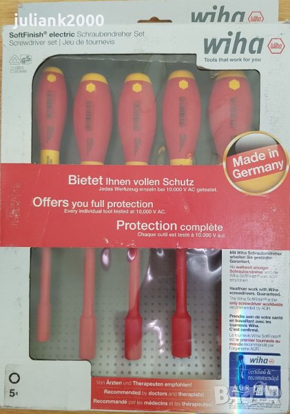 Wiha Комплект отвертки 10000V , снимка 1