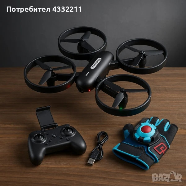 Дрон с жестово управление и Wi-Fi камера – Traces, снимка 1